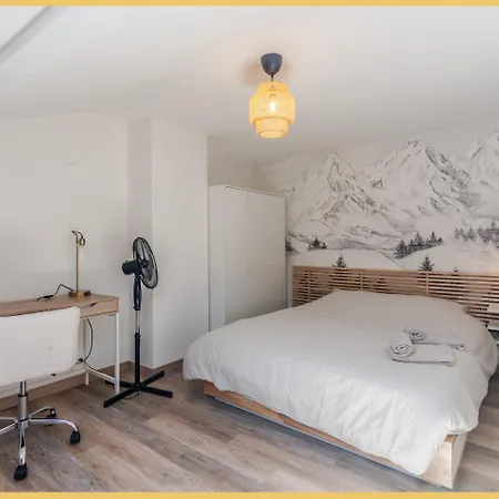 I Moderne I Collonge 公寓 Collonges-sous-Saleve